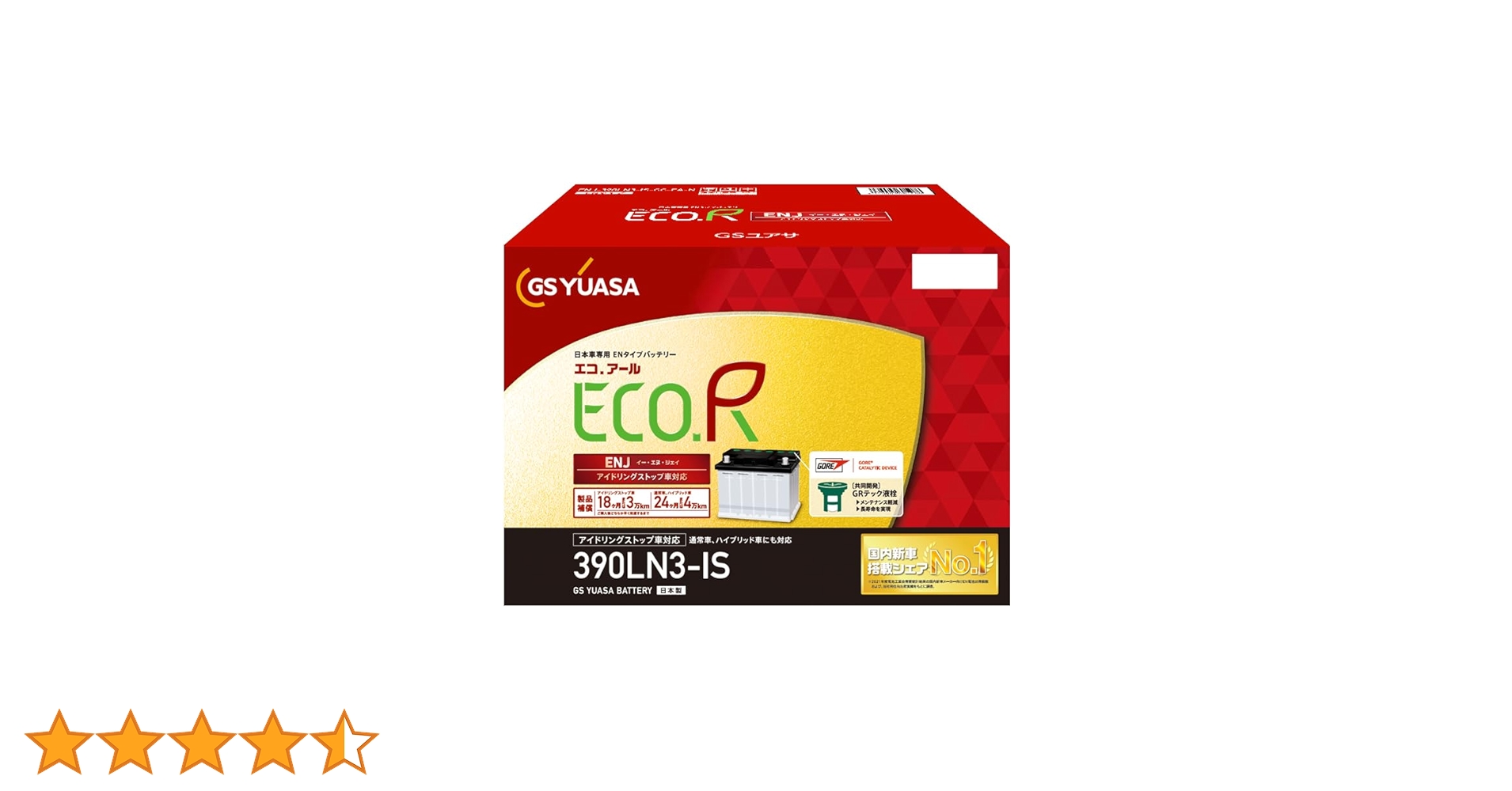 ECHNOEN Premium 390LN3-ISS 日本製 24インチ ECHNOEN Premium 390LN3-ISS 日本製 24インチ ECHNO EN premium